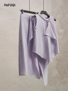 PAFUQI | Pale Purple Lustrous Asymmetrical Overlap Summer Set