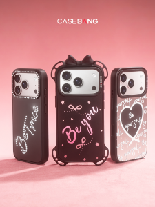 Casebang | Magnetic Detachable Glitter Case