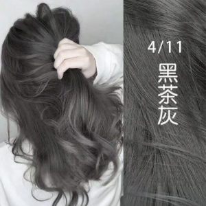 2026 Popular Hair Dye Paste New Black Tea Grey Color Highlighting Skin White Lead Grey Blue Black Cold Trend Cover Grey Hair