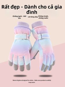SHOUYUE | Insulated Waterproof Windproof Gloves
