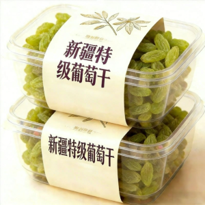 YIFANGYOUTA | Premium Large Blue Sapphire Raisins