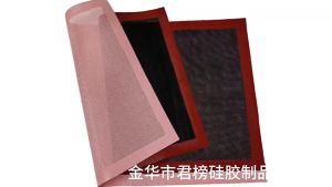 Alas Masak Silicone Non-stick Oven Baking Tray Mat 40x30cm Anti Lengket - Kitchenware