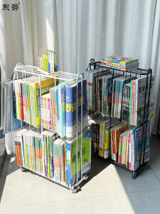 DONGJUE | Portable Bookshelf Storage Rack Multi-level Bookstand