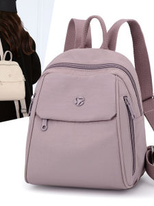 TANFAN | Nylon Oxford New Fashion Small Lightweight Casual Travel Backpack