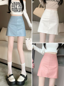 White PU Leather A-Line Mini Skirt Womens Autumn Winter New High Waist Fashionable Personality Short Skirt One Step Skirt
