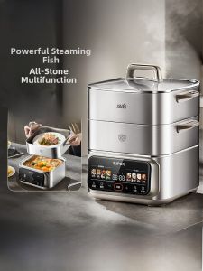 Supor Electric Steamer Pot Stainless Steel Multifunctional Three-Layer Cooking And Steaming Integrated Pot for Home Use