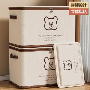 Large Capacity Clothes Storage Box Fabric Wardrobe Organizer Foldable Transport Box Household Extra Large Storage Basket