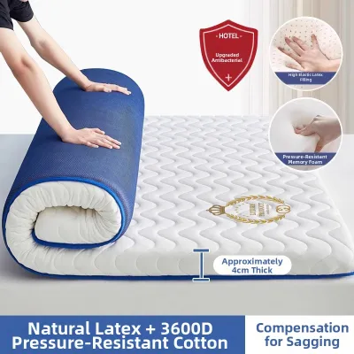 HAOMIAN | Dormitory Student Single Mattress 90x190cm