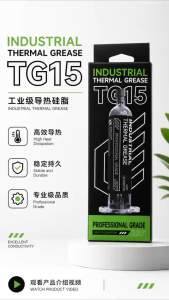 LUOWEI TG-15 30ml Thermal Paste High Conductivity Anti Oxidation Stable Operation Industrial Grade Grease for CPU Power Modules