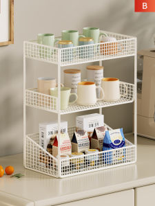 Multi-purpose Organizer Rack