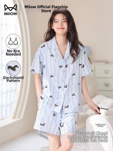MiiOW | Cotton Summer Short Sleeve Sleepwear Set With Pads