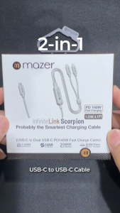 Mazer 2in1 USB-C to Dual USB-C Cable Scorpion PD140W Fast Charging Cable