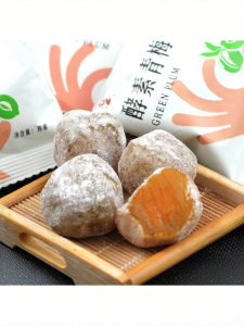 Digestive Health Aid Plum