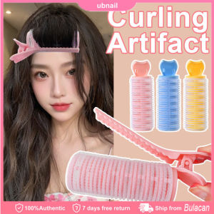 2PCS Curly Hair Artifact Hair Root Fluffy Hollow Hair Rollers Self Grip Hair Clips Hair Accessories