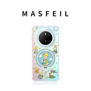 MASFEIL | Phone Case with Stand for Huawei Mate80ProMax and Pura70 All-around