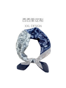 Silk Scarf & Small Square Towel Headband: A Fashion Guide