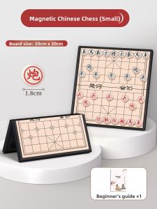 STARRY ARK | Magnetic Portable Folding Wooden Chess Set
