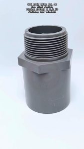 SDL 1 1/2" AW / Socket Drat Luar AW 1 1/2 inch Sambungan Pipa PVC / Valve Socket AW Fitting Pipa Ukuran 1 1/2 inch Kuat Anti Bocor