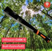 10 nanova d35 100 150 w 1 made in thailand dkn sound