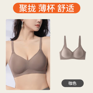 Seamless Intimates Womens Push up Small Size Breast Holding Push-up Fixed Cup Thin Back Shaping Small Cup Big Bra