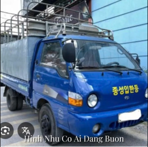 Gương chiếu hậukiếng hậu Xe Tải Hyundai 1 Tấn 1.25 Tấn Hyundai Porter 2 H100 H150 đời cũ...SHILIDUO (Mã:SL-719