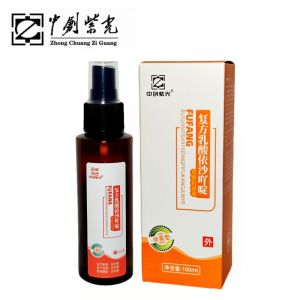 Lyshan Lactic Isocarboxazid Water Solution Sterile Wound Dressing Antibacterial Drainage Gauze Blocks for Outdoor Emergency Use