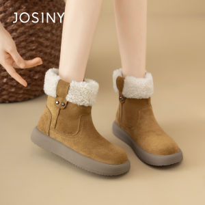Josiny | Insulated Thicker Womens Snow Boots