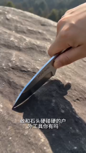 Skeleton Full Tang Kitchen Utility Knife Portable Fruit & Meat Cutting Knife with Protective Sheath Camping Food Prep Knife