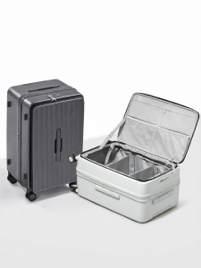 Mixi | Expandable Large Capacity Luggage 24 inches