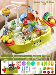 YISBRO | Water Recirculating Childrens Dishwasher Toy