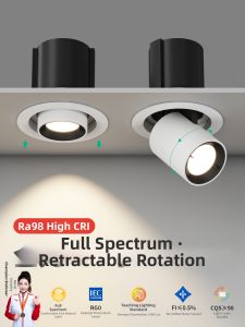 TONGZHIGUANG | Adjustable Spot Light 75mm