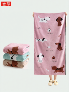 King Shore | Cotton No-Twist Yarn Bath Towel Highly Absorbent