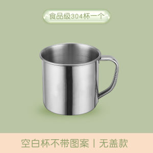 Cartoon 304 Stainless Steel Water Cup Portable Lid Tea Pot Office Coffee Cup Kindergarten Children Cup Drink Water Coffee Mug