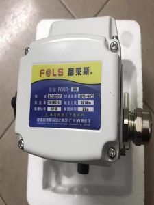 Fuleis FOSD-05 Electric Actuator Miniature 220V Switch Regulation Butterfly Valve Ball Valve Actuator Hardware Tools from Bhutan