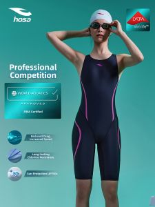 Hosa | Drag Reduction Swimsuit One-piece