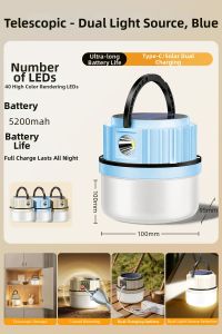 QIR | Long Battery Life Solar Multifunction Bright Charging Camping Light