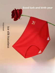 MiiOW | MiiOW Ice Silk Triangle Panties Womens Pure Cotton Crotch 2025 New Red Lucky Year Seamless No Butt Squeezing Ladies Underwear