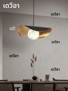 DAIWEIYA | Modern Minimalist Nordic Zen Style Restaurant Bedroom Lamp