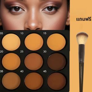 คอนซีลเลอร์กันน้ํา 9 สี Matte Palette ฟรีแปรงขนาดกลางถึงลึก Shades 3D Sculpting Oil Control สวมใส่ยาวนาน