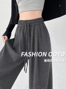 Laid-back Womens Narrow Version Rice Noodle Pants Soft Skin-friendly Loose Slim Straight Leg Wide Leg Casual Trousers
