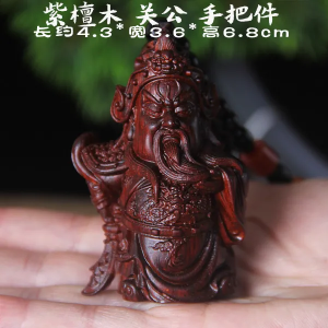 Đồ Chơi Thủ Công Bằng Gỗ Đàn Hương Tranh Treo Tường Trang Trí Nhà Đồ Chơi Văn Hóa Đồ Chơi Thủ Công Đồ Chơi Q Phiên Bản Đồ Chơi