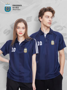 Retro Polo Shirt Short Sleeve Casual T-Shirt Messi Fan Team Dry Fast Sports Style Turn-down Collar Mens Womens Regular Fit