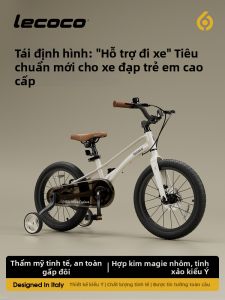 LEKA | Child Mountain Bike 4-14 Years Old