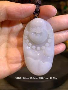 burmajadeite from myamar laughing Buddha#jade #翡翠 福气+肚量大 笑容灿烂 弥勒笑佛玉牌吊坠 背面元宝带财💰 白底玉翡翠💯 玉牌高: 5.6cm 宽: 3cm 厚度: 1cm 重: 39g 📍Johor Bahru 区可自行取货或邮寄服务