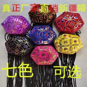 Xinjiang Dance Nationality-Featured Cap Uighur Hat Hexagonal Cap Stage Performance Hat Adult Hexagonal Braid Little Flower Hat Men and Women