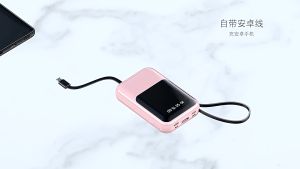 KC58 Mini Portable Power Bank: A Comprehensive Guide