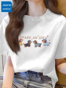 Jeanswest | White Cotton Short Sleeve T-Shirt Women