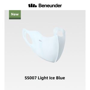Beneunder | Sensitive Skin Moisturizing Sun Protection 3D Stereoscopic Beauty Mask
