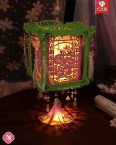 QIAOZHIJIANG | DIY Handmade Assembleable Miniature Chinese Lantern