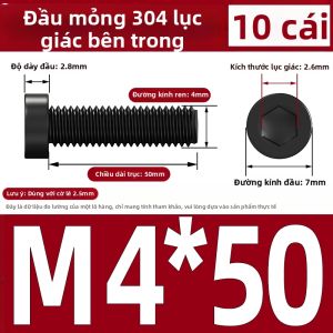 Yi Se Dian Zi | Ốc Vít Đầu Ngắn Có Rãnh Lục Giác Bằng Thép Không Gỉ DIN7984